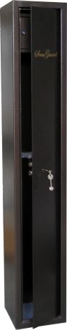Secuguard - SG01 Category A 4-Gun Rifle Safe 2